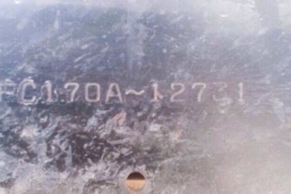 HINO FC 185 HP HO7C หกล้อดั๊มพ์ กระบะดั๊เหล็ก 4 ตันความยาว 3.60 เมตรสภาพดีสวยพร้อมบรรทุกได้เลยครับ เครื่องยนต์ 185 แรงแห้งดีแรงดีไม่มีเยิ้ม หัวเก๋งสมอเงินอย่างสวยยังไม่แจ้งลงเล่มนะครับ ภายในเก๋งคอนโซลสวยครบ แอร์เย็น พวงมาลัยเพาเวอร์ ระบบเบรคทริ๊ปฟี้ครบครั HINO FC 185 HP HO7C หกล้อดั๊มพ์ กระบะดั๊เหล็ก 4 ตันความยาว 3.60 เมตรสภาพดีสวยพร้อมบรรทุกได้เลยครับ เครื่องยนต์ 185 แรงแห้งดีแรงดีไม่มีเยิ้ม หัวเก๋งสมอเงินอย่างสวยยังไม่แจ้งลงเล่มนะครับ ภายในเก๋งคอนโซลสวยครบ แอร์เย็น พวงมาลัยเพาเวอร์ ระบบเบรคทริ๊ปฟี้ครบครั