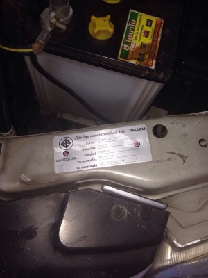 ดีเเมกค์เเคป ปี09 SLX เครื่อง2500 สภาพติดเครื่องขับได้เลยช่วงล่างไม่มีเสียหายโอนลอยบุคคล