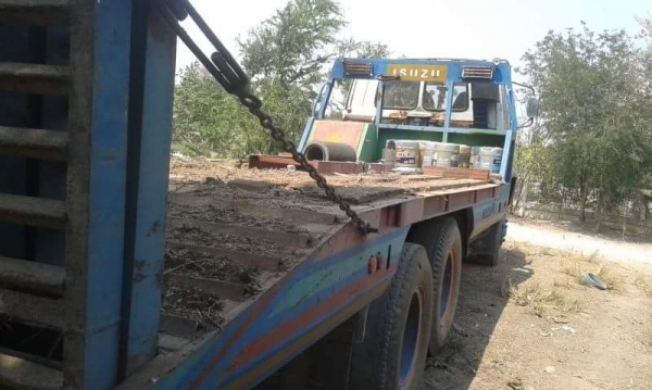 ขายอีซุซุ ร็อกกี้240