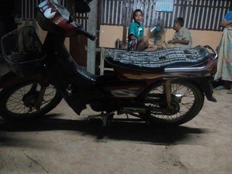 ดรีม+เล่ม   ตามสภาพ