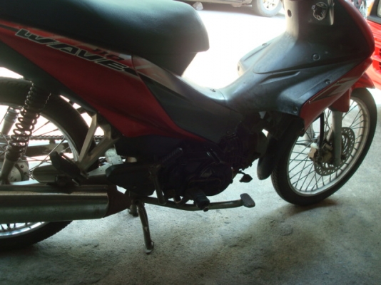 รถขับใด้เครื่องดี