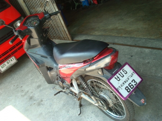 รถขับใด้เครื่องดี