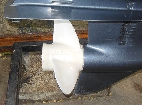 เครื่องเรือYamaha 40HP