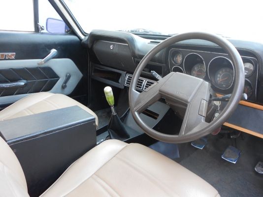 ขาย Holden LC Torana GTR XU-1 2 Door ปี 70 สปอร์ต 2 ประตู คลาสสิค ขาย Holden LC Torana GTR XU-1 2 Door ปี 70 สปอร์ต 2 ประตู คลาสสิค