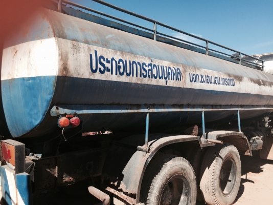 รถน้ำ2เพลา...ขายตามสภาพHino FM17. เครื่องเดิม168แรง เครื่องEh700.  เล่มพร้อม ม.79ไว้