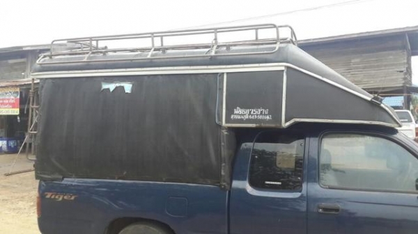 หลังคาขายของ