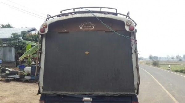 หลังคาขายของ