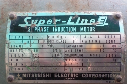 ขายมอเตอร์ มิตซูบิชิ 5 HP 380 โวลท์ 3 เฟส 1,450 รอบ เดิมๆ สวยๆ