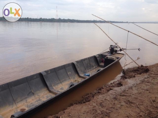 ขายเรือเหล็กหางยาว