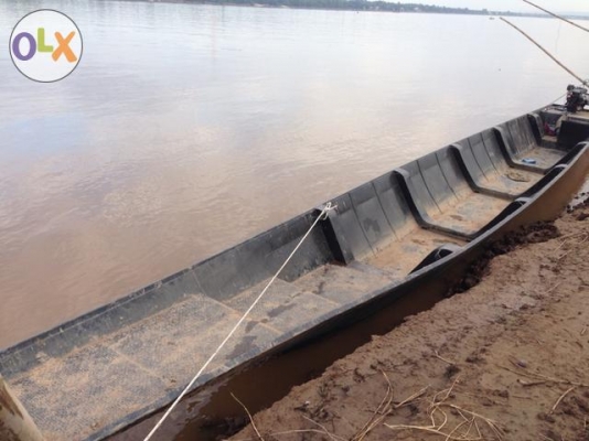 ขายเรือเหล็กหางยาว