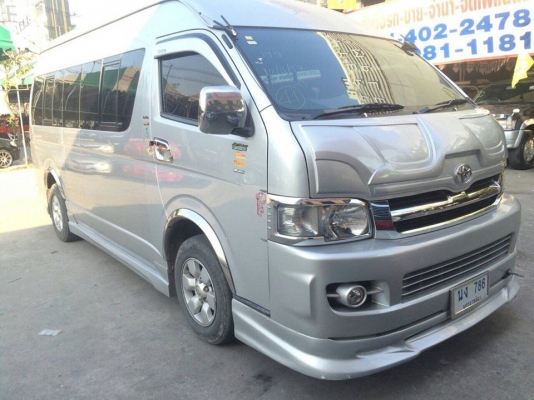 ใช้เงินออกรถเพียง 35000 บาท เท่านั้น กับรถตู้TOYOTA COMMUTER 2.5 ดีเชลล์ ปี 2006 ราคา 598,000 บาท ตกแต่งพร้อมใช้ค่ะ โทร 0922726669 ตันหยง