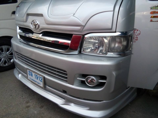 ใช้เงินออกรถเพียง 35000 บาท เท่านั้น กับรถตู้TOYOTA COMMUTER 2.5 ดีเชลล์ ปี 2006 ราคา 598,000 บาท ตกแต่งพร้อมใช้ค่ะ โทร 0922726669 ตันหยง ใช้เงินออกรถเพียง 35000 บาท เท่านั้น กับรถตู้TOYOTA COMMUTER 2.5 ดีเชลล์ ปี 2006 ราคา 598,000 บาท ตกแต่งพร้อมใช้ค่ะ โทร 0922726669 ตันหยง