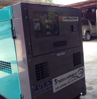 ขายเครื่องปั่นไฟสภาพดี มือสองจากญี่ปุ่น พร้อมใช้งาน