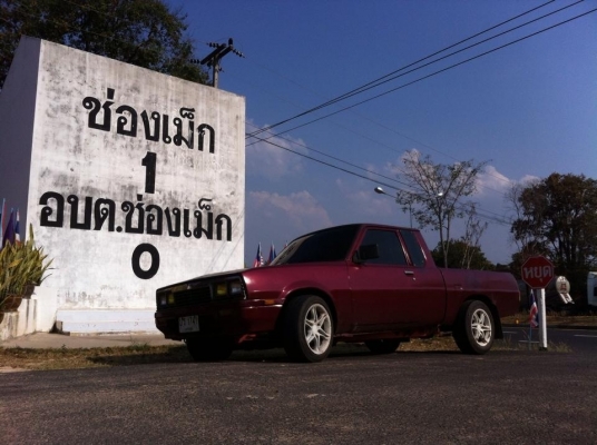 ขายกะบะใว้ไช้งานซักคันครับเฉินหลง แคปเล็กครับ