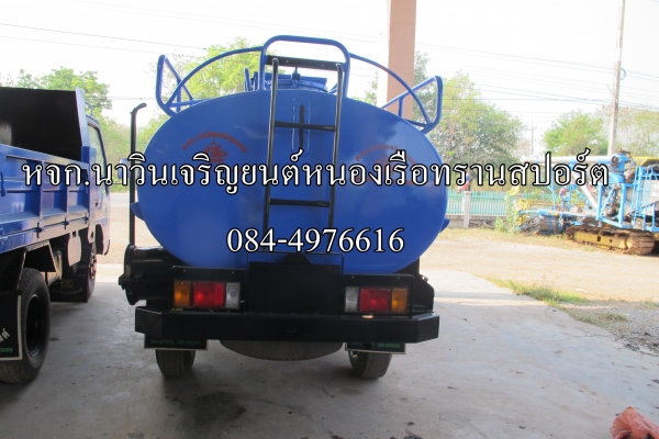 จำหน่ายรถดูดสิ่งปฏิกูล จำหน่ายรถดูดสิ่งปฏิกูล