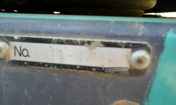 KOBELCO YN11