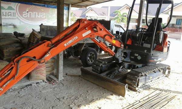 ขายด่วน