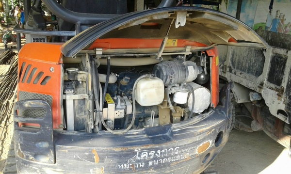 ขายด่วน