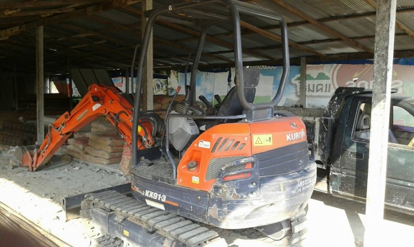 ขายด่วน