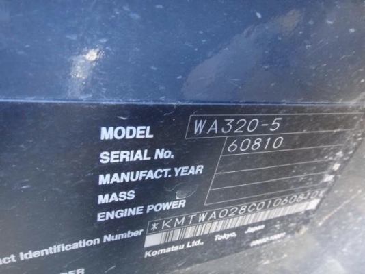 ขาย รถตัก KOMATSU WA320-5 นำเข้าจากญี่ปุ่น 090-986-2521 อ๊อบ ขาย รถตัก KOMATSU WA320-5 นำเข้าจากญี่ปุ่น 090-986-2521 อ๊อบ