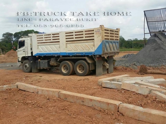 HINO FM2P ซี่รี่ 500 HINO FM2P ซี่รี่ 500