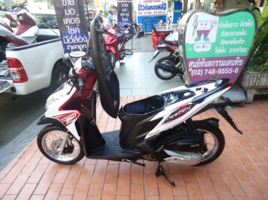 ขาย CLICK 125i ปี 57 เดือน ม.ค. ไมล์ 5922 กม.