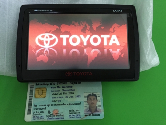 ขาย GPS KAMAZ 590TV