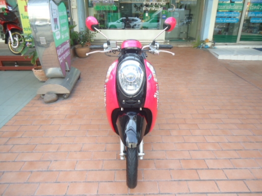 ขาย Scoopy-i ทะเบียน 123 ไมล์แค่ 980 กม.