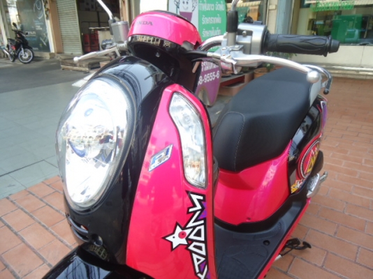 ขาย Scoopy-i ทะเบียน 123 ไมล์แค่ 980 กม.