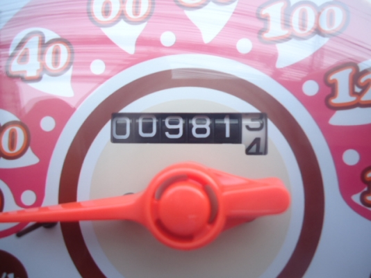 ขาย Scoopy-i ทะเบียน 123 ไมล์แค่ 980 กม.