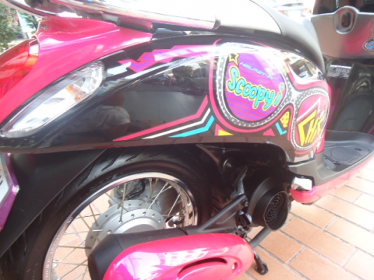 ขาย Scoopy-i ทะเบียน 123 ไมล์แค่ 980 กม.