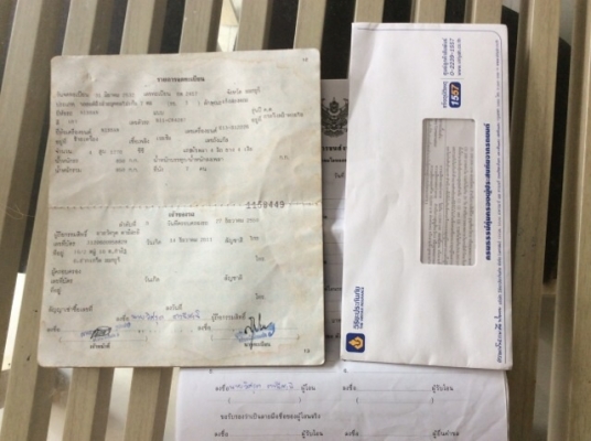 ขายซันนี่ B11 ปี89 เครื่อง1.3 เกียร์ธรรมดา ติดแก๊สLPG เบาะหนังขาดคู่หน้า วิทยุCD ระบบไมล์ใช้ได้หมด ตัวถังสีเต็มไม่มีผุ ยางดี รถขับดี ช่วงล่างดีครับ ประหยัด ขับกลับได้เลยครับ เอกสารพร้อม