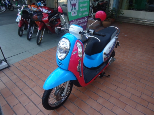 ขาย Scoopy-i  ไมล์แค่ 2351 กม.