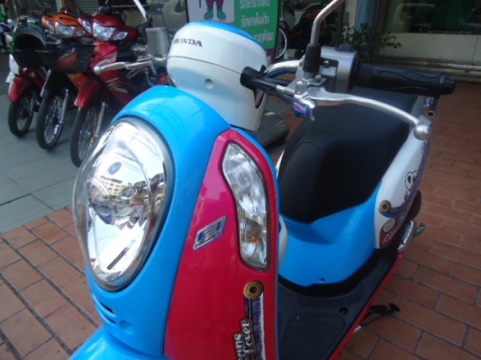 ขาย Scoopy-i  ไมล์แค่ 2351 กม.