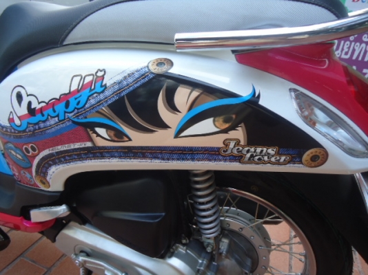 ขาย Scoopy-i  ไมล์แค่ 2351 กม.