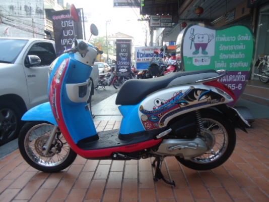 ขาย Scoopy-i  ไมล์แค่ 2351 กม.