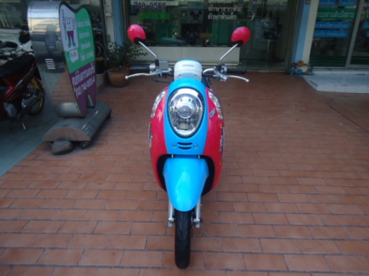 ขาย Scoopy-i  ไมล์แค่ 2351 กม.