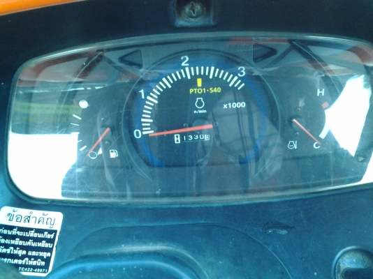 KUBOTA L4708 หาง4 ใบดัน 1330ชม ปี55 รถสวยมากไม่มีรอยเยิ้ม รับปรกันชัวร์