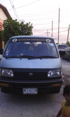 ฝากขายรถตู้หัจรวดสักคัน