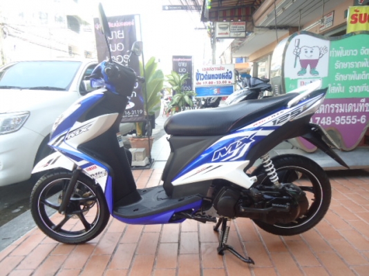 ขาย Mio 125i ตัว TOP ล้อแม็ก ปี 57 เดือน มิ.ย.ไมล์ 5245 กม.