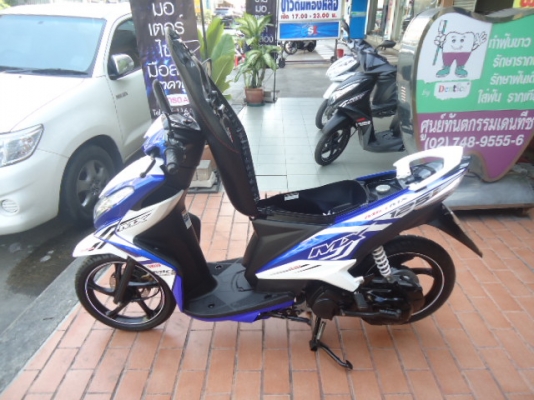 ขาย Mio 125i ตัว TOP ล้อแม็ก ปี 57 เดือน มิ.ย.ไมล์ 5245 กม.
