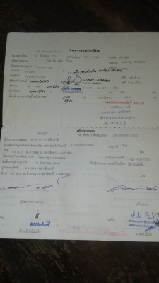 หกล้อ HINO FD-1JPC~HO8G-210แรง แอร์ power ทิ๊ฟฟี สภาพดีสวย(นางฟ้า)ช่วงยาว7.20มยาง8.25ดีทุกเส้น เอกสาร ทะเบียนพร้อมโอน