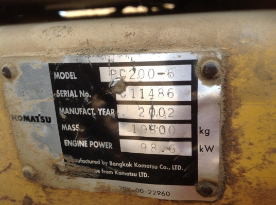 ขายด่วน PC200-6S