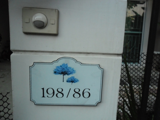 ให้เช่าบ้านเป็นหลัง