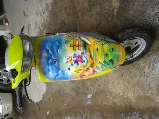 ขายถูกๆๆคับ