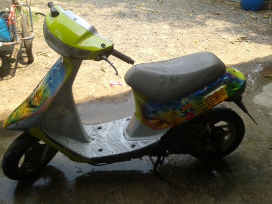 ขายถูกๆๆคับ