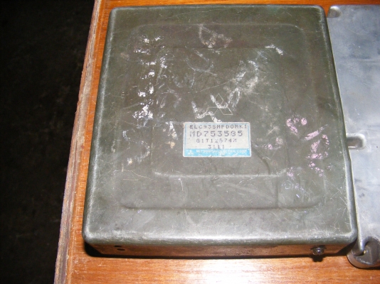 กล่อง ECU  toyota 4A fe   3ZZ  และกล่องเกียร์ E-car