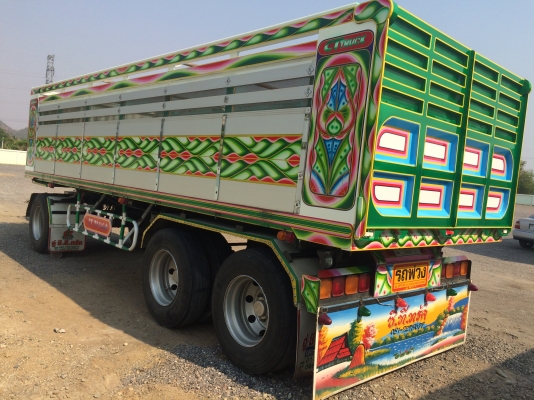 พ่วงอลูมิเนียม ยาว7.0 สูง 1.60 กว้าง 2.50