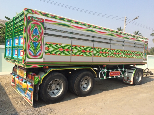 พ่วงอลูมิเนียม ยาว7.0 สูง 1.60 กว้าง 2.50