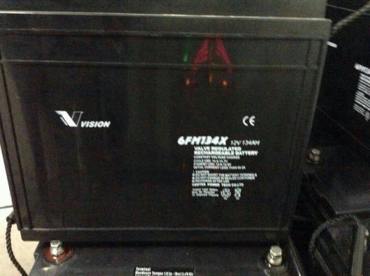 แบตเตอร์รี่แห้ง ราคาถูกๆ